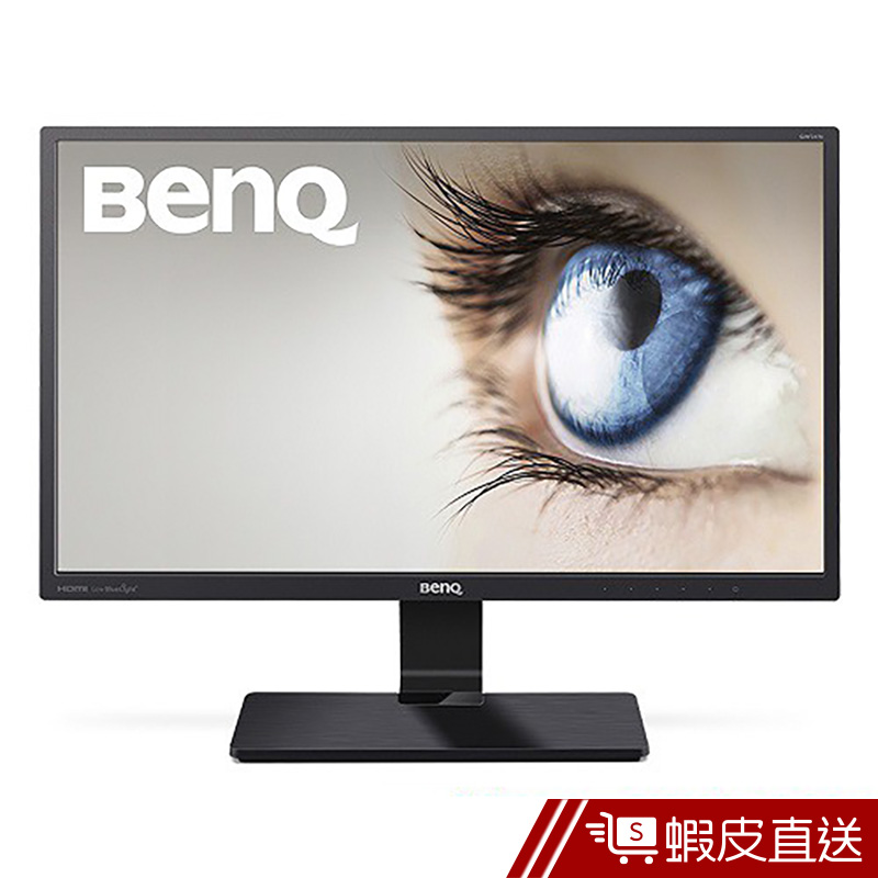 BenQ GW2470ML 24型 VA 智慧藍光 護眼 液晶螢幕  刷卡 分期 滿額92折 蝦皮直送