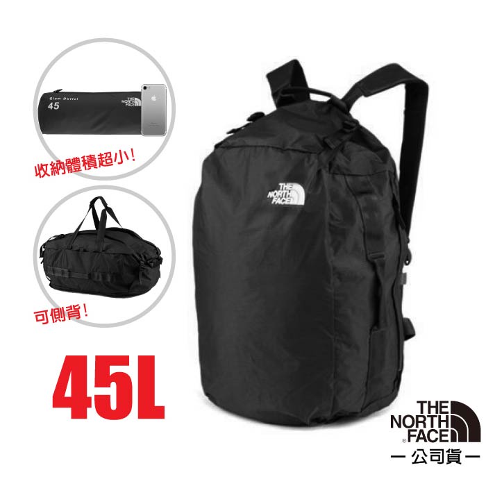 【美國 The North Face】旅行袋背包45L Glam Duffel(肩背+手提+側背)洽公上課_黑_3RHT