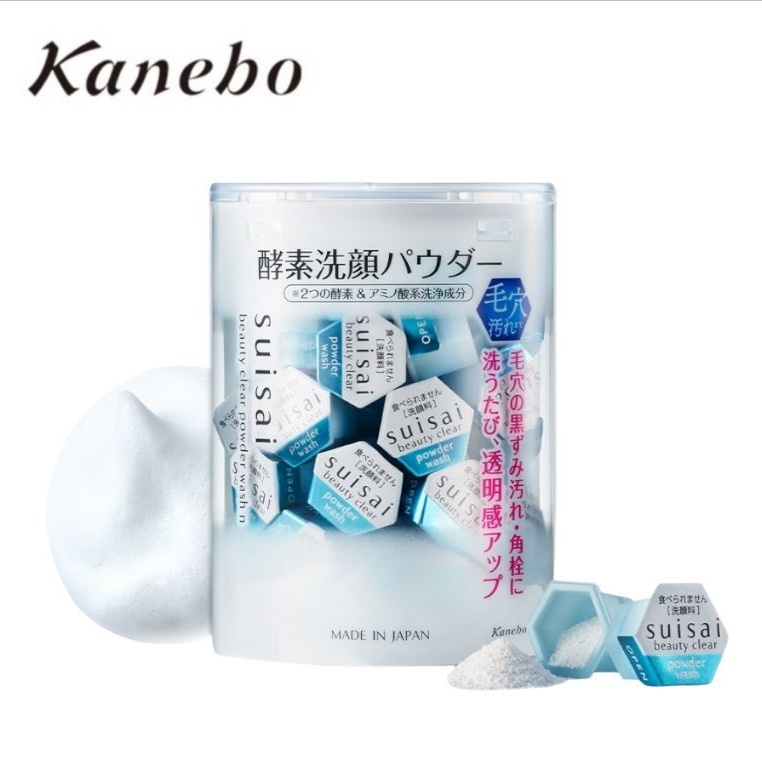 現貨🔥日本 Kanebo佳麗寶 suisai淨透酵素粉N 酵素洗顏粉 32顆/1盒 公司貨