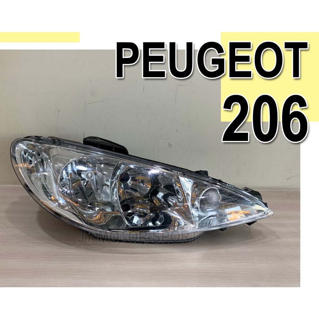 》傑暘國際車身部品《全新 PEUGEOT 寶獅 206 晶鑽 原廠型 大燈 頭燈 一顆1800元DEPO製