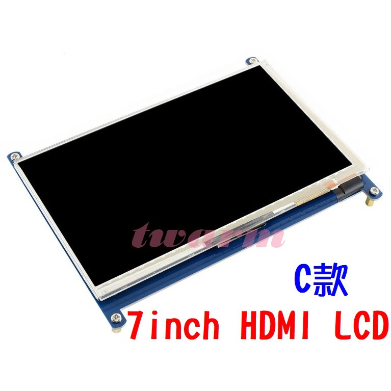 樹莓派 屏: 7inch HDMI LCD (C)裸屏不帶殼，7寸電容屏C版 Raspberry Pi