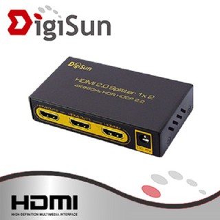 DigiSun UH812 4K HDMI 2.0 一進二出影音分配器-SW091