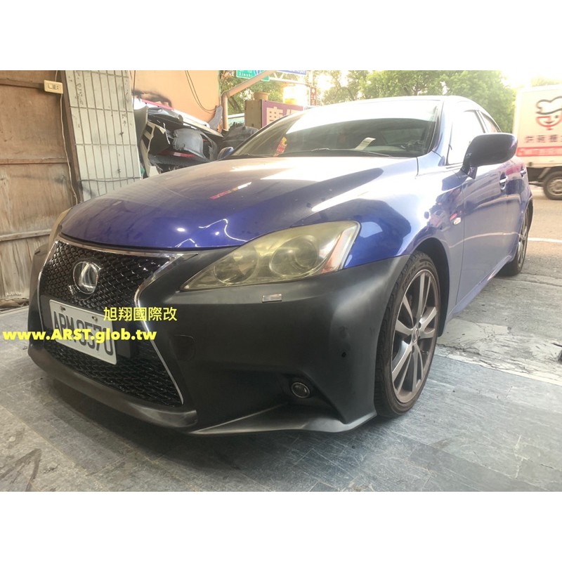 TOYOTA LEXUS IS250 F SPORTS15前保桿空力套件06-12