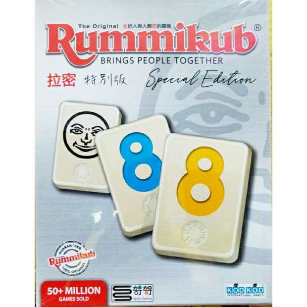 拉密特別版 標準牌 大字體 繁體中文版 正版 桌遊 Rummikub 拉密 教具 現貨