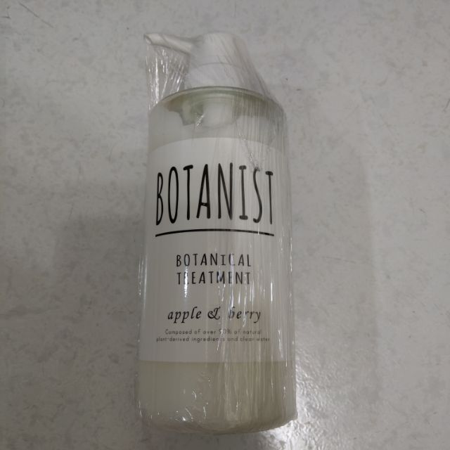 全新未用 BOTANIST 植物性潤髮乳 490ml