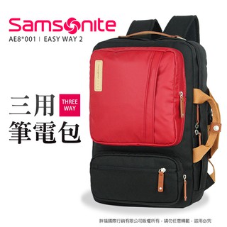 Samsonite RED 新秀麗 AE8*001 後背包 14.1吋筆電平板包 旅遊側背包 三用包 輕量公事包 大容量