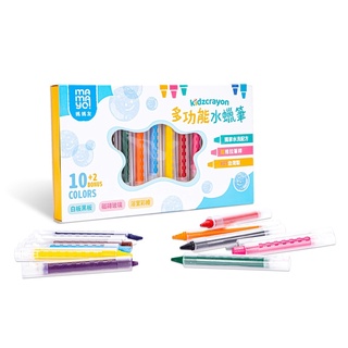 【樂森藥局】台灣品牌 mamayo kidzcrayon 多功能水蠟筆 10+2色 贈推拉筆桿 蠟筆