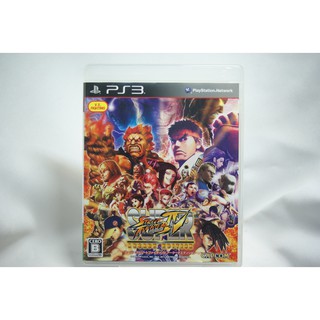 [耀西]二手 純日版 SONY PS3 超級快打旋風 4 AE 版 含稅附發票