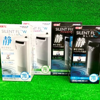 【閃電聯盟】日本 五味 GEX 角落多用途 低水位過濾器(黑/白)(大/小)烏龜 蛙 魚缸 低水位 角落過濾器