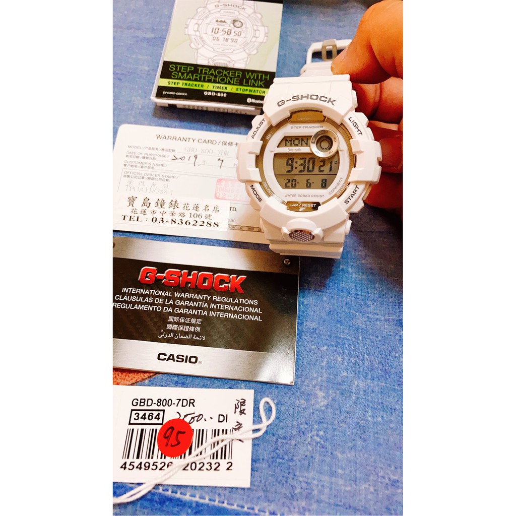手錶型號 : 卡西歐 CASIO GBD-800-7DR