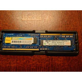 Sp廣穎海力士DDR3-1333 2G 筆記型電腦用
