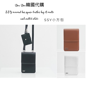 韓國代購 SSY minimal bar square leather & multi card wallet小方包