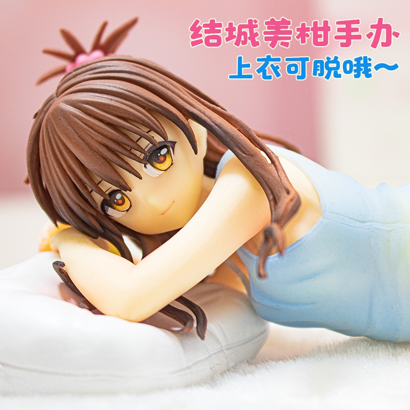 機箱裝飾 優惠推薦 21年5月 蝦皮購物台灣