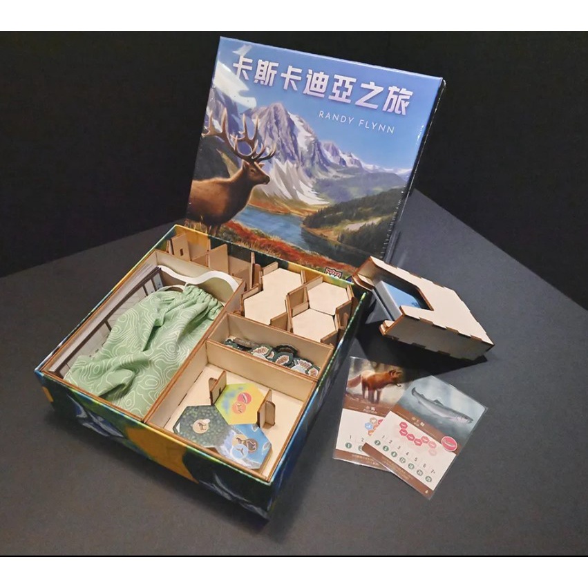【陽光桌遊】(免膠組裝) 《卡斯卡迪亞之旅》Cascadia 桌遊收納盒 (不含遊戲)│烏鴉盒子 周邊 滿千免運