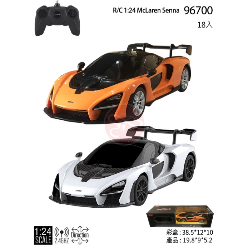 【露天蝦皮便宜免運】 1:24(1/24)全新原裝麥拉倫Mclaren SENNA原廠授權RASTAR遙控車