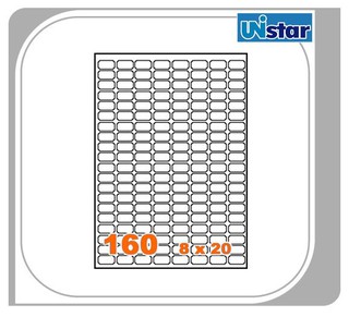 【量販五盒】裕德 電腦標籤 160格 US0256 ((信封貼紙,型號可任選!))三用標籤 列印標籤