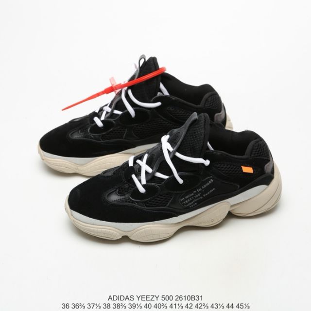 off white adidas yeezy 500