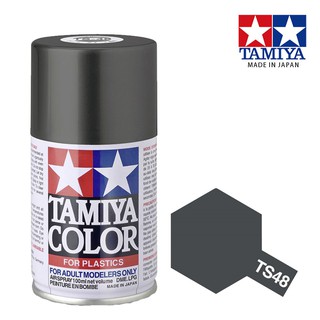 【鋼普拉】現貨 TAMIYA 田宮 模型 噴漆 噴罐 油性漆 #85048 TS48 TS-48 槍灰色 100ml