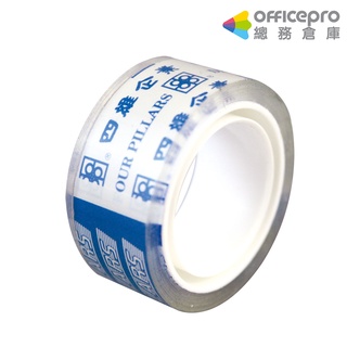鹿頭牌 小管芯opp透明膠帶 pp3k 18mmx10m 辦公膠帶 禮品包裝 事務膠帶 opp膠帶 透明膠帶 封箱膠帶