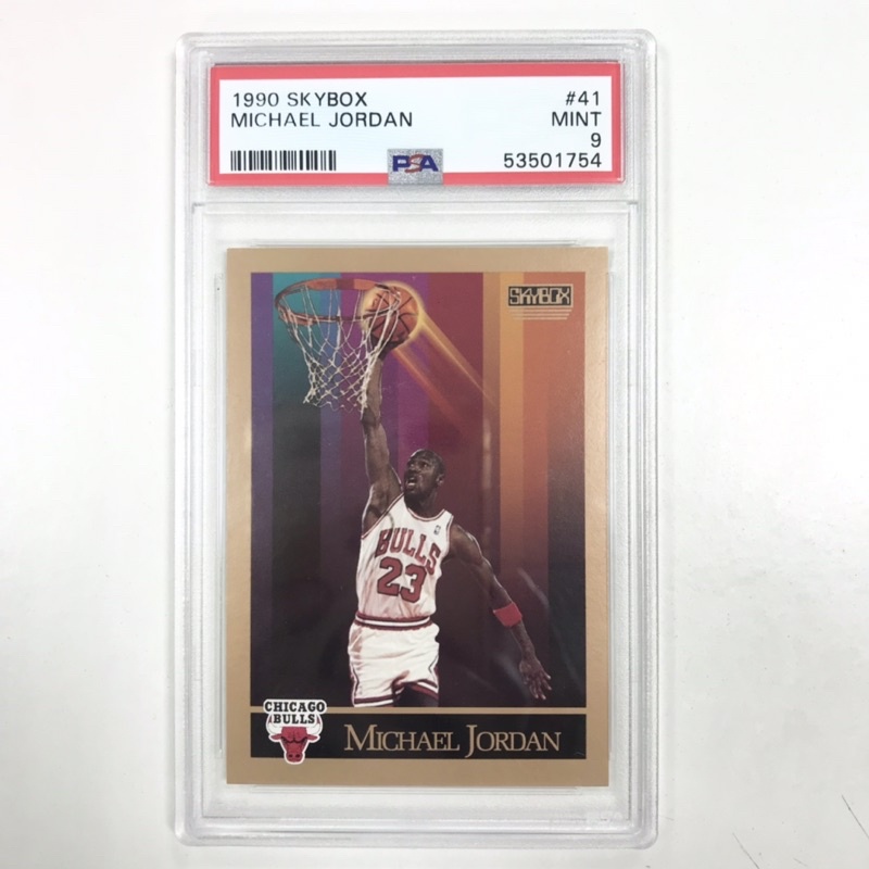 1990 SKYBOX MICHAEL JORDAN #41 喬丹 鑑定 9級 PSA 9 籃球卡 球員卡 收藏卡