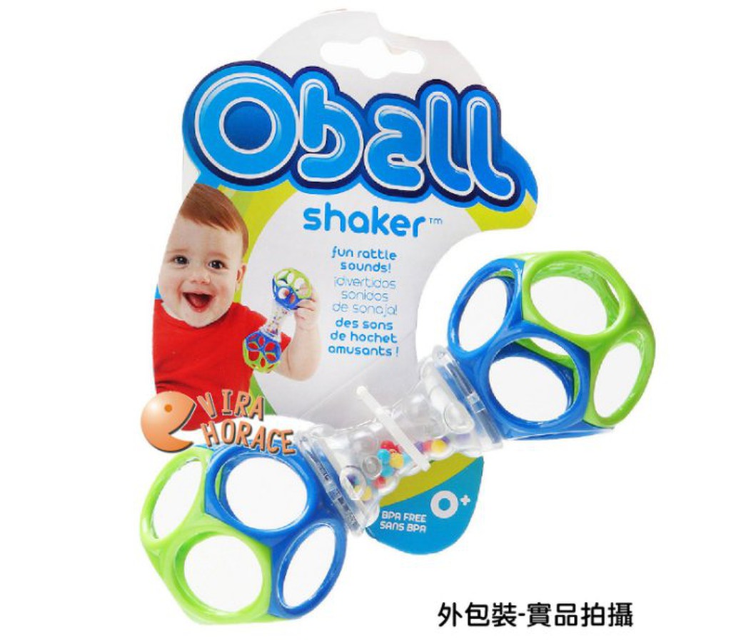 玟玟 Kids-II-OBALL(KI-81107)手搖歡樂洞動球~吸引寶寶愛不釋手 一體成形的設計