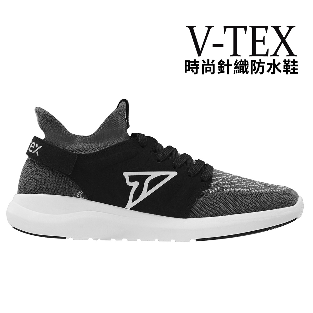 【V-TEX】時尚針織耐水鞋/防水鞋 地表最強耐水透濕鞋 - 慢跑鞋 - Weave 深灰色