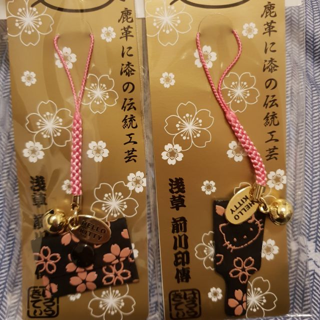 Hello Kitty 日本限定 櫻花皮包造型 手機吊飾