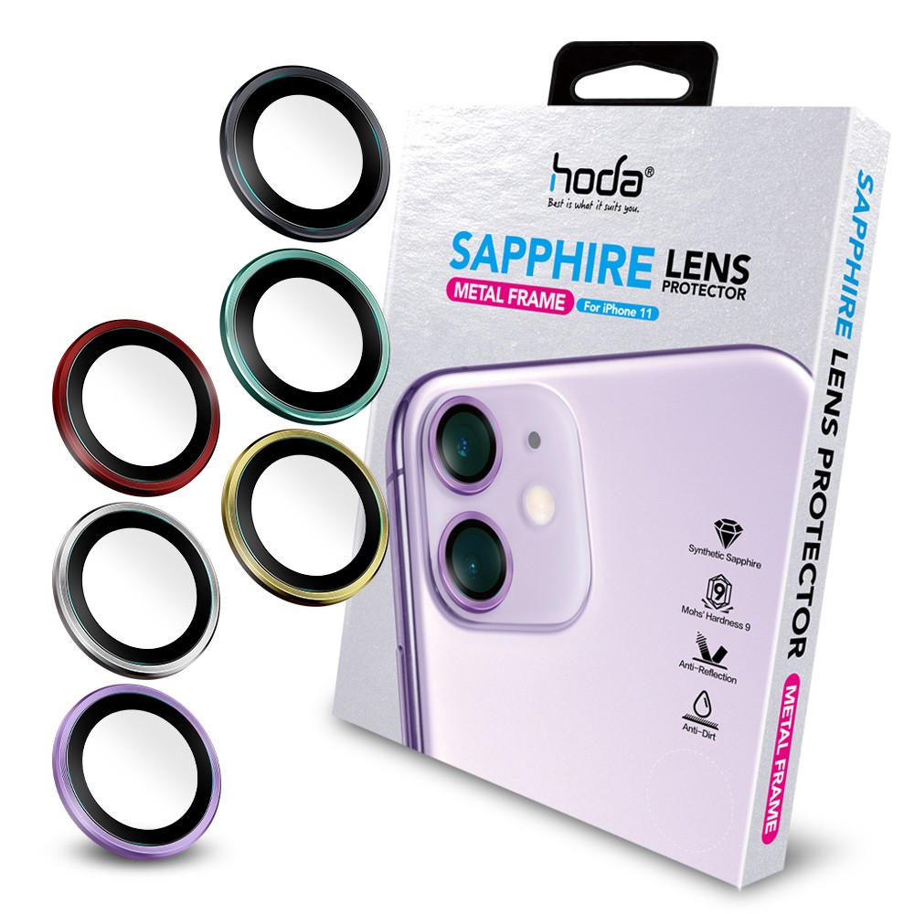 hoda【iPhone 11】藍寶石金屬框鏡頭保護貼 - 綠色款(贈PET鏡頭座貼)