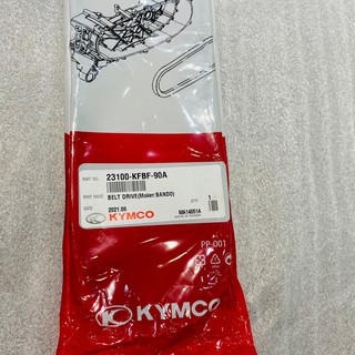 光陽 原廠皮帶KYMCO KFBF G3 G4 奔騰