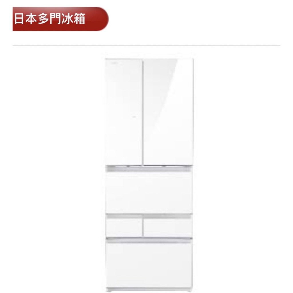 TOSHIBA 東芝551L玻璃變頻六門冰箱白 GR-ZP550TFW(UW)