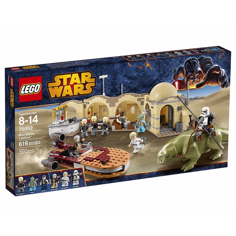 樂高 LEGO 75052 Star wars 星際大戰 Mos Eisley Cantina