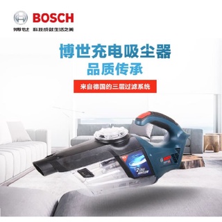 鋰電吸塵器 德國 BOSCH 博世 GAS18V-1 5.0AH~6.0AH / 充電吸塵器 / 無線家用電動吸塵機