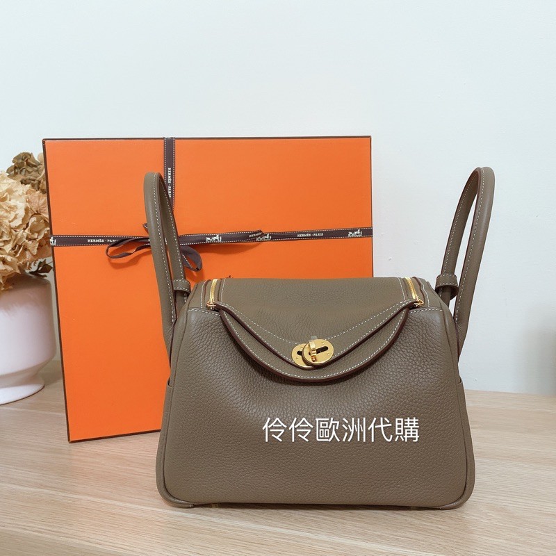 伶伶歐洲代購  [預購] HERMES LINDY 26 大象灰金釦