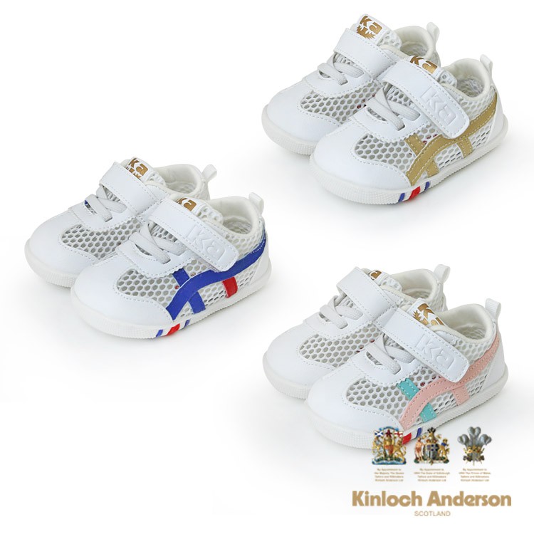 金安德森 KA 童鞋 11-13.5cm 第一階段學步鞋 軟底 輕量 防滑耐磨 洞洞寶寶鞋 CK0531