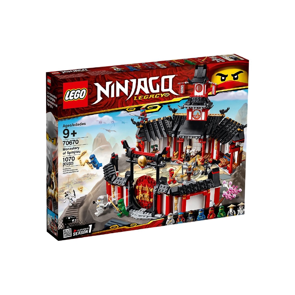 LEGO 樂高 Ninjago 忍者系列 Monastery of Spinjitzu 旋風忍術修道院 70670