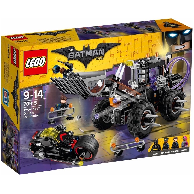 Lego 70915 樂高全新未拆 蝙蝠俠玩電影 雙面人的雙重毀滅  Double Demolition