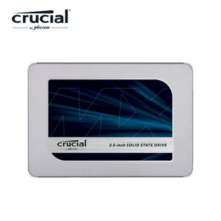 Micron Crucial MX500 250GB SSD 現貨 廠商直送