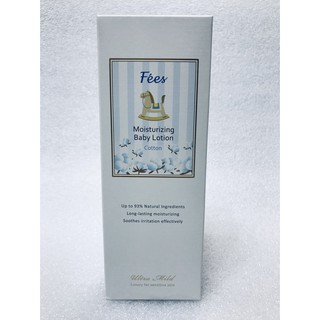 Fees 法緻 嬰兒滋潤保濕乳液-棉花香 300ml