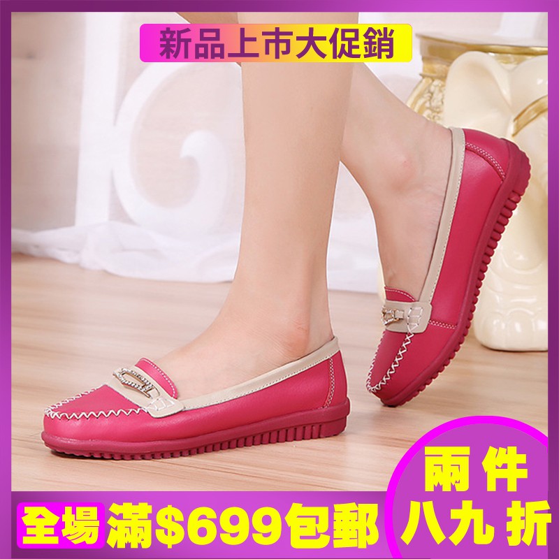 現貨 真皮懶人鞋透氣豆豆鞋女低幫平底中式復古柔軟舒適單鞋女鞋防滑19新款休閑透氣軟彽休閑鞋平底包鞋女款半包懶人鞋