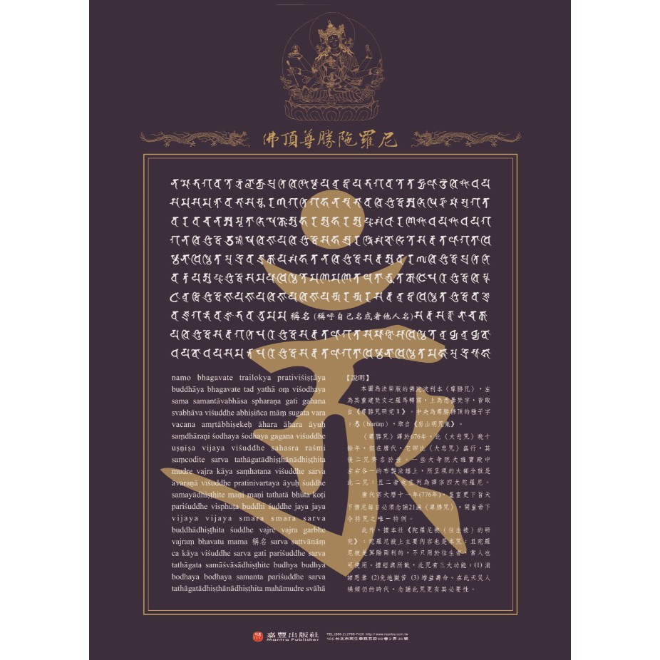 嘉豐 優惠推薦 21年6月 蝦皮購物台灣