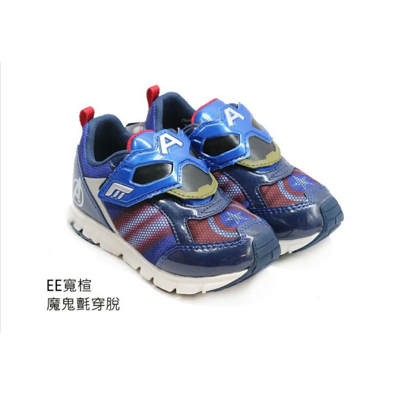 新品上架   日本品牌月星 MOONSTAR x漫威電影美國隊長盾牌兒童運動休閒鞋男童運動鞋(MVL0055藍)