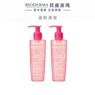 【BIODERMA 貝膚黛瑪】舒敏保濕潔膚凝露 200mlx2 官方直營 (洗顏凝膠/洗面露)