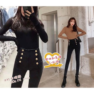 現貨#實拍照 韓國首爾 高腰雙排超顯瘦黑色長褲S-XL#女生長褲#窄管褲#牛仔褲#雙排扣褲#小腳褲#牛仔長褲#彈性褲