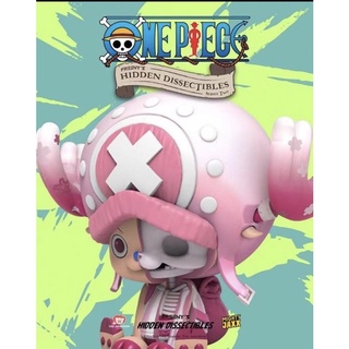 「現貨代售」全新 /二手 Rolife Lamtoys POPMART 各品牌 隱藏款 確認款