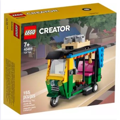 快樂買 LEGO Creator  40469 泰國 嘟嘟車 Tuk Tuk 40468 黃色計程車