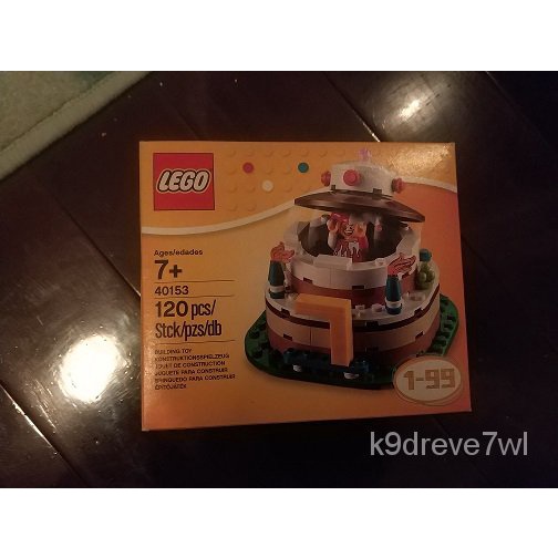 樂高 Lego 40153 創意禮品 生日蛋糕（現貨不包郵）