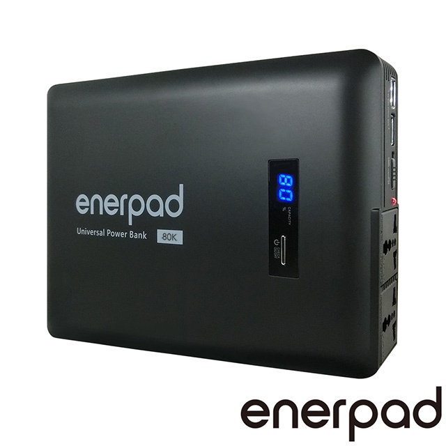 二手 六成新 enerpad 攜帶式直流電 / 交流電行動電源 AC80K 裸機含充電線 過保固 AC開關障，但是不影響