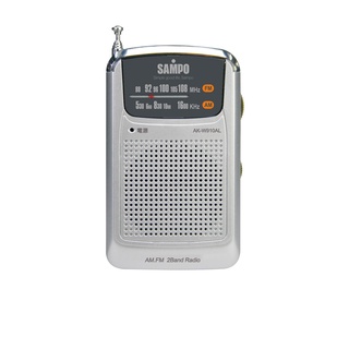 SAMPO 聲寶 收音機 / AK-W910AL / 老人收音機 / AKW910AL / RADIO