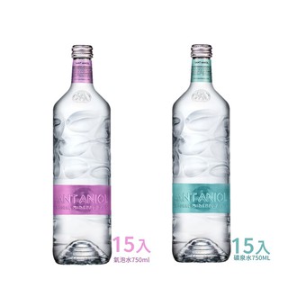 西班牙 聖艾諾 火山岩氣泡水(粉紅瓶裝)/礦泉水(粉藍瓶裝)_玻璃瓶(750mlx15入) 現貨 廠商直送
