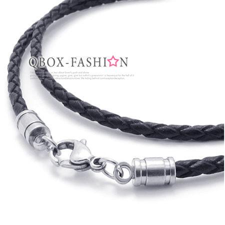【L10021407】精緻個性黑色編織真皮革鈦鋼扣式項鍊子/皮繩